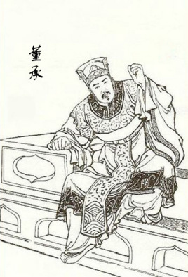 东汉末年外戚董承简介：被刘协拜为卫将军，受封列侯