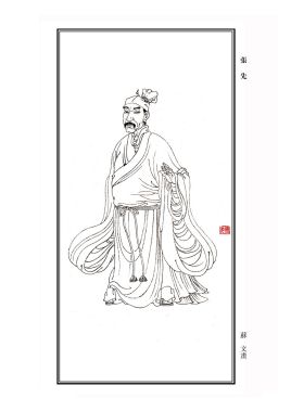 北宋太平宰相晏殊的最生活