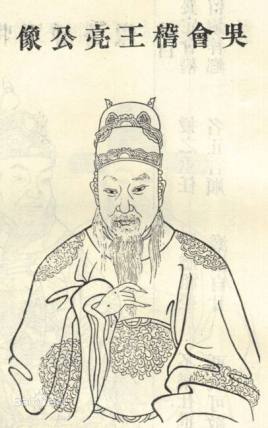 全皇后：吴废帝孙亮的皇后，全氏一族是如何没落的？