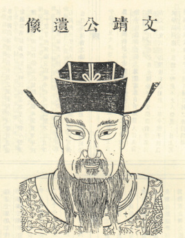 徐溥和徐阶之间有关系吗？是什么关系？