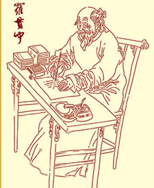曹真不死,司马懿就不敢篡位吗 罗贯中写的是不是真的