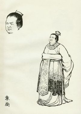 陈琳：东汉末年文学家，袁尚败后，归附曹操