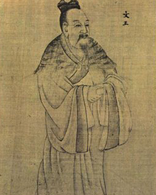 周文王请姜子牙出山的原因是什么？