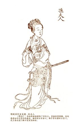 刘备和孙尚香如果生下儿子 最后会被立作太子吗