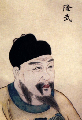 朱聿键一生两次入狱的原因是什么？