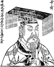 舜帝是怎么死的?享年多少岁?