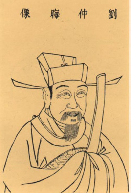 刘秉忠：元朝一代奇僧，历史上的他有多厉害？