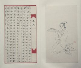 孟光：三国时期蜀汉大司农，个性耿直，心直口快