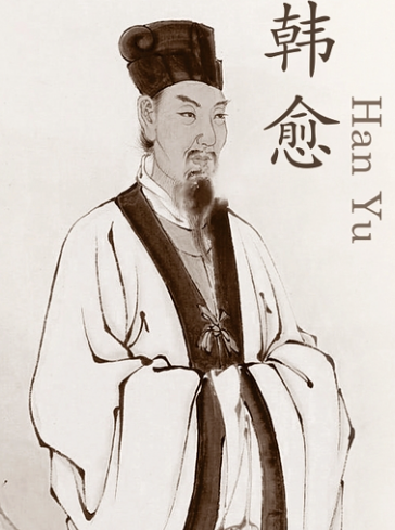 文道并举，德政流芳：韩愈在文学、教育与政治领域的多维成就
