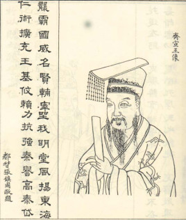 齐宣王执政期间，在军事文化方面有哪些成就与作为？