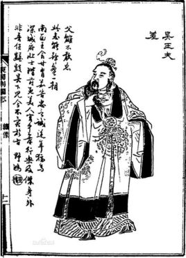西施服侍了夫差近二十年，他们之间有感情吗？