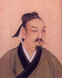 历史上吴起是什么出身？他的一生是什么样的？