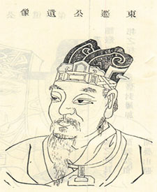周札的一生有哪些成就？后世是如何评价他的？