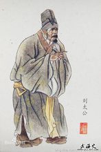 刘煓是什么人？他跟刘邦是什么关系
