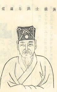 臧洪：东汉末年群雄之一，政绩卓越，深得百姓拥护