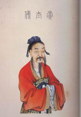 贾谊的评价怎么样？是好是坏？