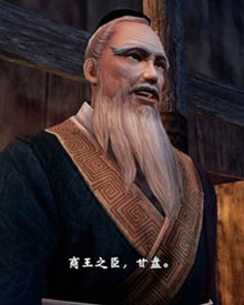 武丁资料介绍：商朝国君，商朝著名军事统帅