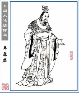 赵胜是什么人？他的一生是什么样的？