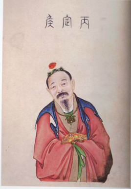 丙吉：西汉丞相之一，曾立下口不言保护之功