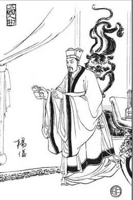 历史上魏延与杨仪之间的关系如何？他们有何恩怨
