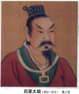 朱温比曹操还要厉害 朱温为何没有能统一天下