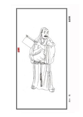 欧阳通的书法有何特色？他在书法方面有何成就？