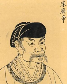 南北朝最荒诞的皇帝，刘子业是个怎样的人？