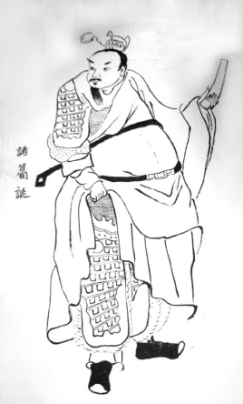 诸葛诞造反失败之后他的下属都是什么结局？