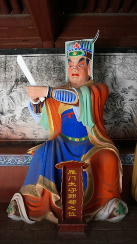 郅都是个什么样的人？窦太后为何一定要杀他