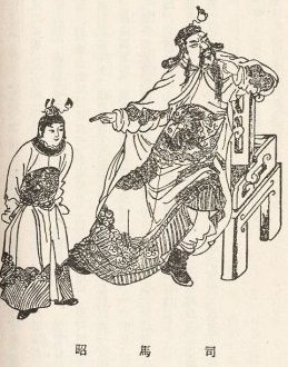 魏帝曹髦为何要讨伐司马昭？他最后的结局怎么样？