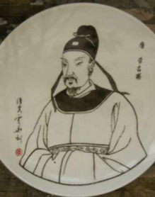 唐朝时期政治家李吉甫简介：辅佐唐宪宗开创了元和中兴