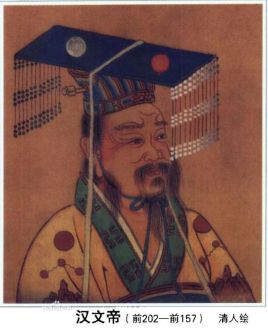 同样都是汉文帝的女儿 馆陶公主和绛邑公主为何会被区别对待