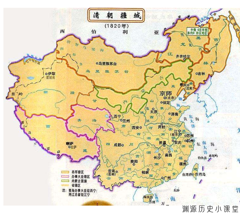 中国古代地图之清朝地图