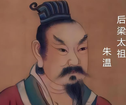朱温传位养子：权力漩涡中的荒诞抉择