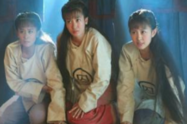 明清时期＂宗人府＂是什么地方？为何皇族会害怕？