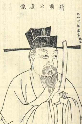 薛奎：北宋名臣的治世风骨与后世评价