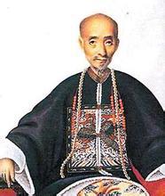的.jpg 清朝的世界首富