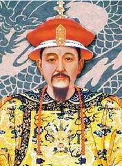 清朝皇帝列表