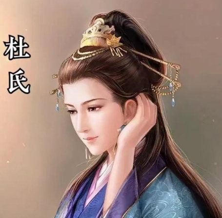 杜氏:乱世浮沉中的传奇人生