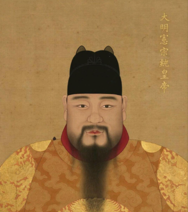 朱见深：以宽仁之举为忠魂正名，于谦平反背后的历史深意