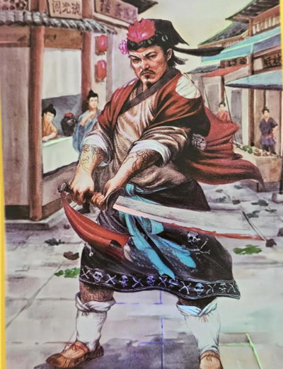 病关索杨雄：水浒世界中的复杂悲剧人物