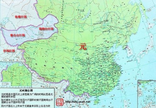 中国地域最为广阔时期元朝地图——中国古代元朝地图介绍