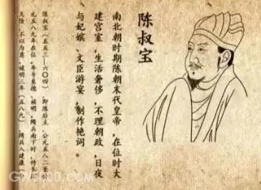 隋朝是个怎样的朝代?它有何特殊之处?
