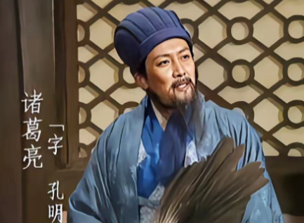 智谋之殇：从诸葛亮惊叹到姜维败北的深层剖析