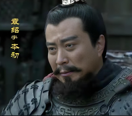 从“小弟”到座上宾：刘备如何以多重价值赢得袁绍礼遇