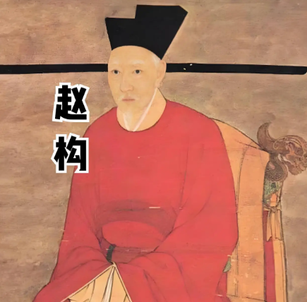 宋高宗赵构：开国之君的功过与“昏君”争议