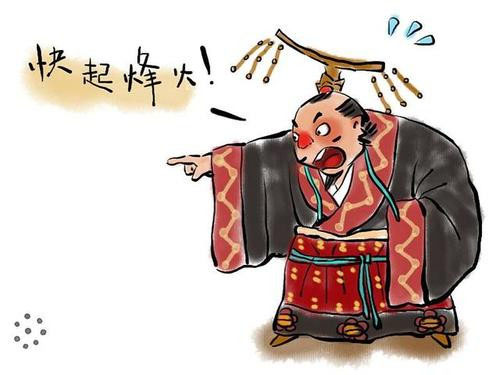 周平王和周幽王之间是什么关系