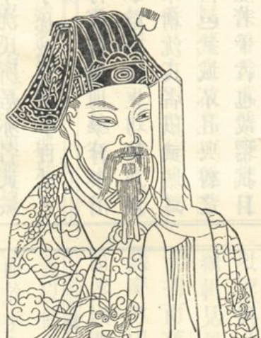 萧子显：以史笔镌刻南齐风云的皇族史家