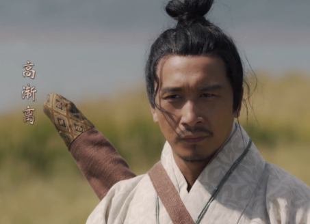 铅筑藏锋终不悔：高渐离失明赴义，奏响刺秦未竟绝唱