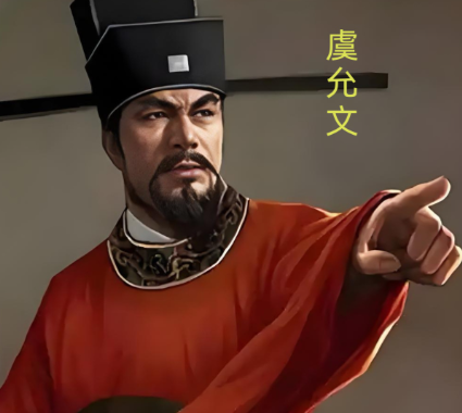 采石挽狂澜：虞允文临危布阵，水陆合击破金师